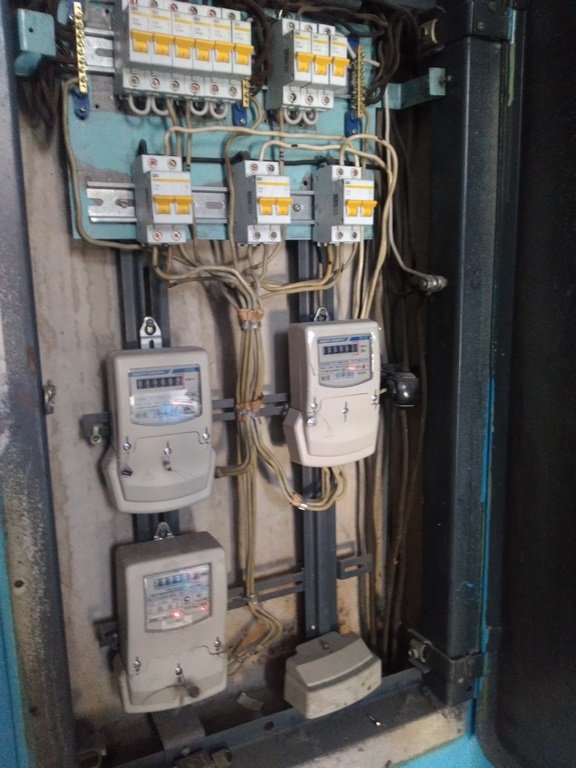 приборы учета новосибирск