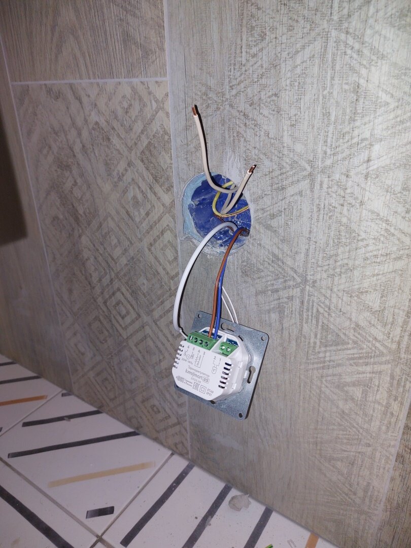 Установка регулятора на теплый пол, Новосибирск (ул. Красина ...